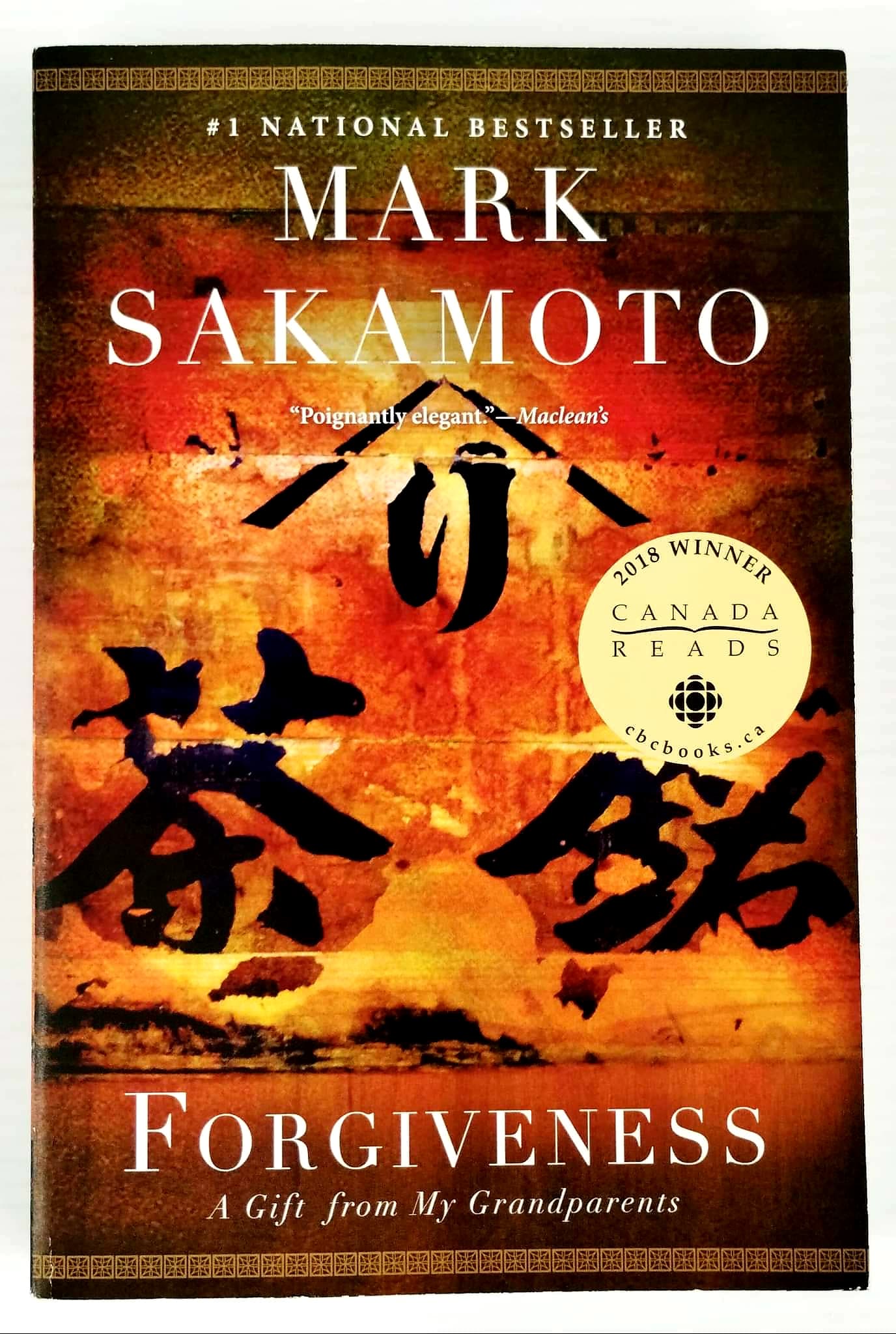 FORGIVENESS - Mark Sakamoto