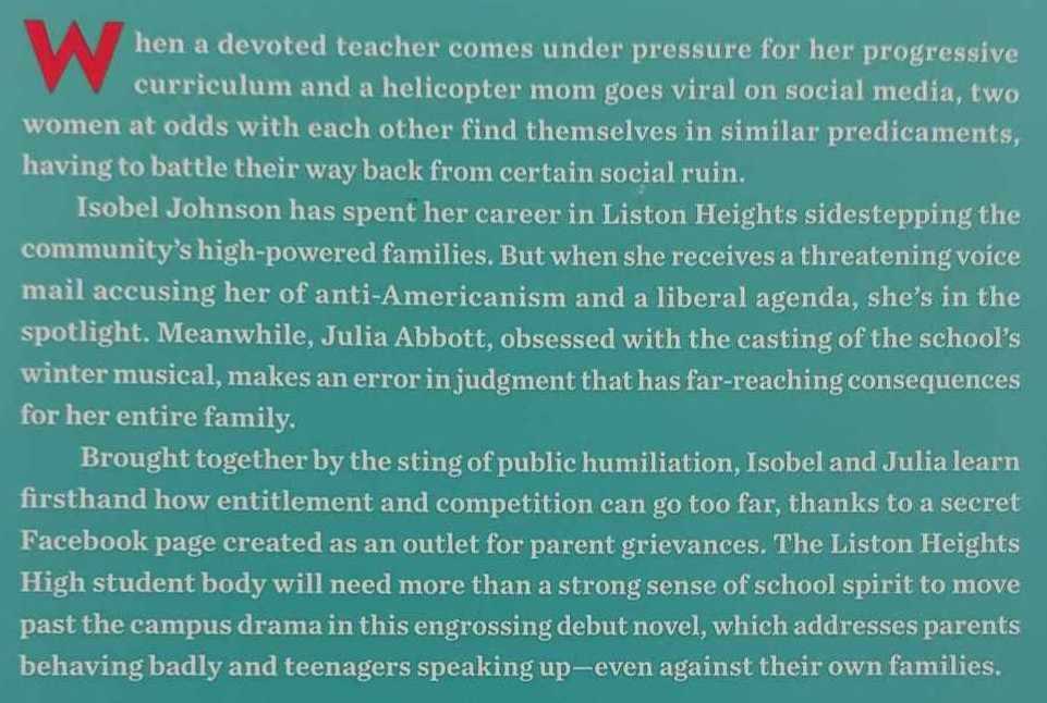 MINOR DRAMAS & OTHER CATASTROPHES - Kathleen West - Image 3