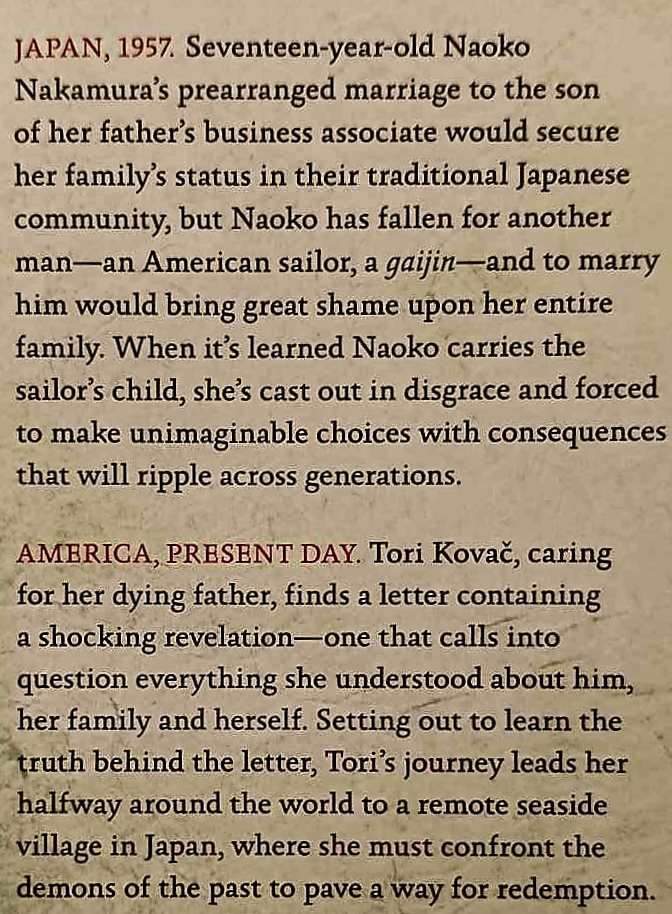 THE WOMAN IN THE WHITE KIMONO - Ana Johns - Image 3