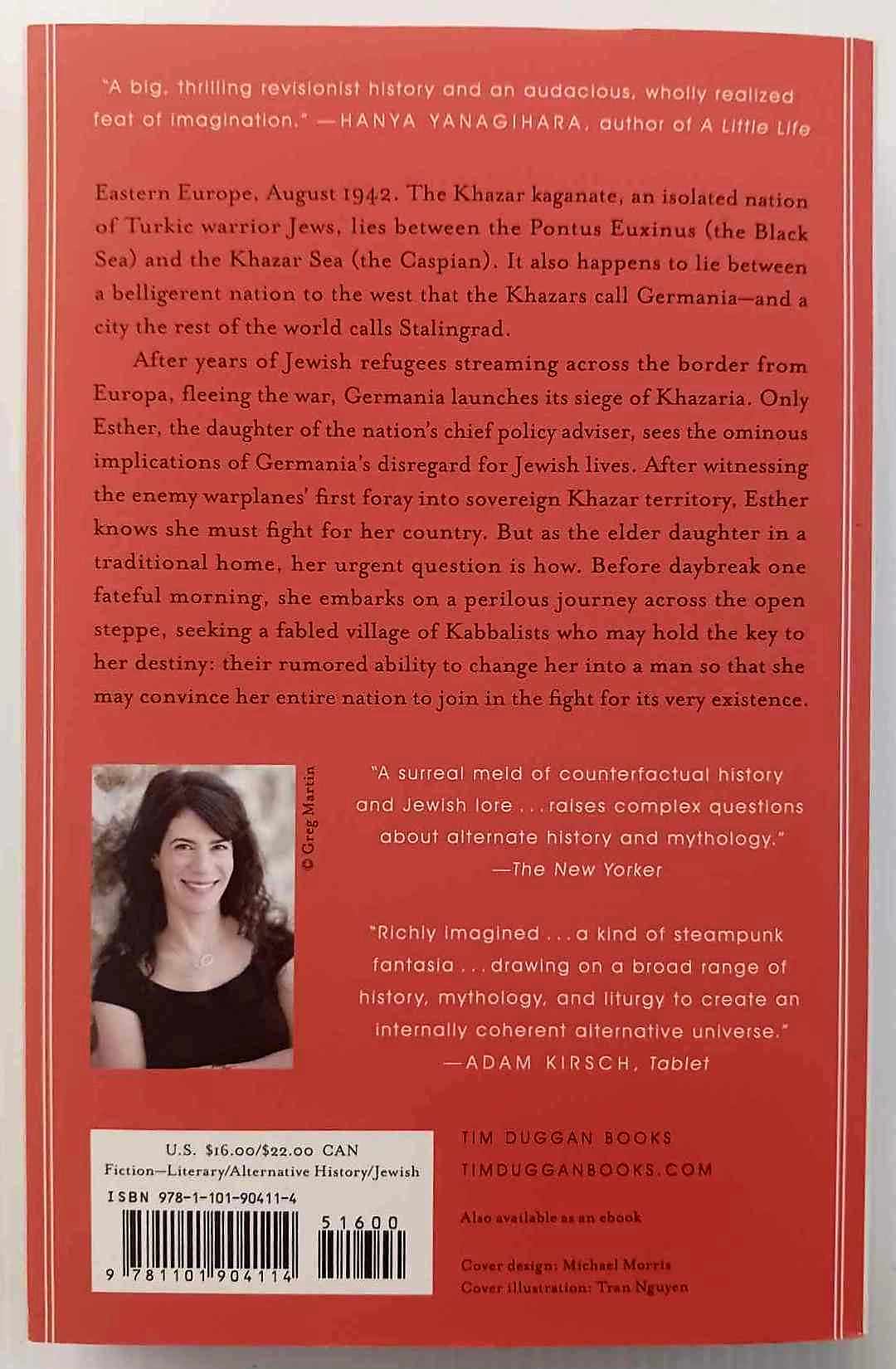 THE BOOK OF ESTHER - Emily Barton - Image 2