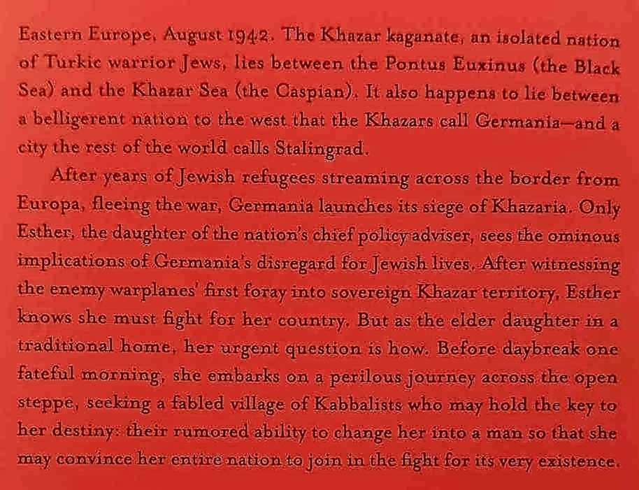 THE BOOK OF ESTHER - Emily Barton - Image 3